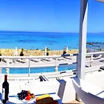 Résidence Dary 5*